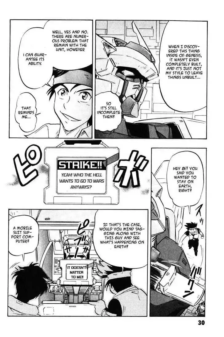 Mobile Suit Gundam SEED Destiny Astray Chapter 0 29